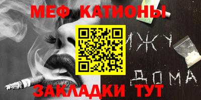 ПСИЛОЦИБИНОВЫЕ ГРИБЫ Усть-Илимск