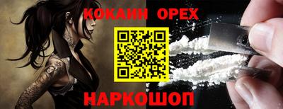 jwh Уссурийск