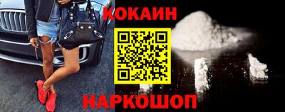 ПСИЛОЦИБИНОВЫЕ ГРИБЫ Усть-Илимск