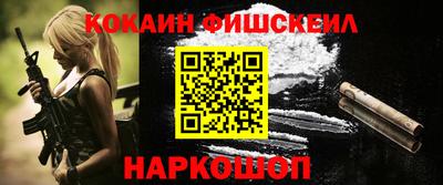 jwh Уссурийск