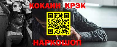 jwh Уссурийск