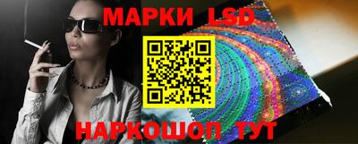 jwh Уссурийск