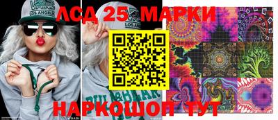 кокаин премиум Усть-Джегута