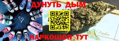 кокаин премиум Усть-Джегута