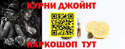 кокаин премиум Усть-Джегута
