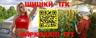 jwh Уссурийск