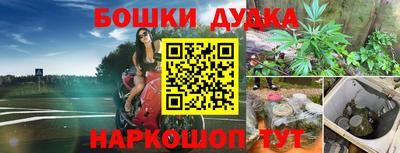 jwh Уссурийск