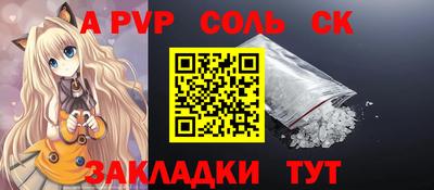 ПСИЛОЦИБИНОВЫЕ ГРИБЫ Усть-Илимск