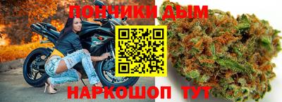 ПСИЛОЦИБИНОВЫЕ ГРИБЫ Усть-Илимск