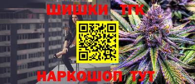 jwh Уссурийск