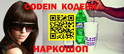 ПСИЛОЦИБИНОВЫЕ ГРИБЫ Усть-Илимск