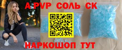 jwh Уссурийск