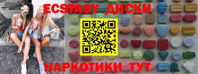 jwh Уссурийск