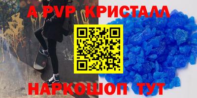 кокаин премиум Усть-Джегута