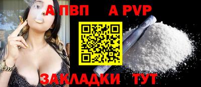 jwh Уссурийск