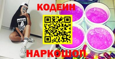 jwh Уссурийск