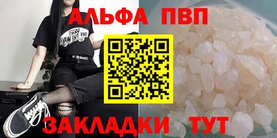 ПСИЛОЦИБИНОВЫЕ ГРИБЫ Усть-Илимск