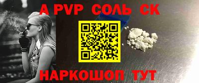 кокаин премиум Усть-Джегута