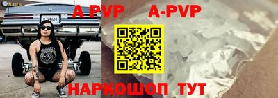 ПСИЛОЦИБИНОВЫЕ ГРИБЫ Усть-Илимск