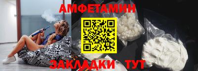 jwh Уссурийск