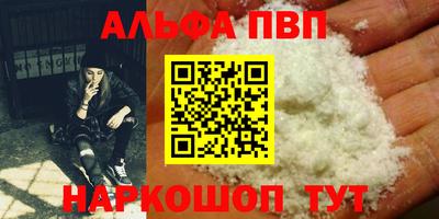 ПСИЛОЦИБИНОВЫЕ ГРИБЫ Усть-Илимск