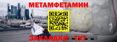 кокаин премиум Усть-Джегута