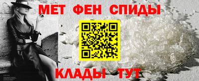 кокаин премиум Усть-Джегута