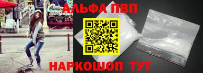 кокаин премиум Усть-Джегута