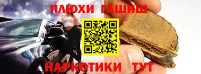 кокаин премиум Усть-Джегута
