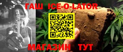 jwh Уссурийск