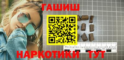 jwh Уссурийск