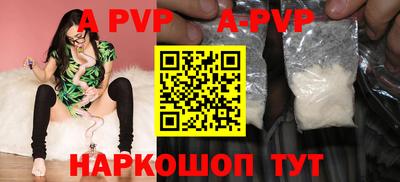 кокаин премиум Усть-Джегута