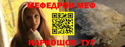 ПСИЛОЦИБИНОВЫЕ ГРИБЫ Усть-Илимск