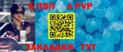 ПСИЛОЦИБИНОВЫЕ ГРИБЫ Усть-Илимск
