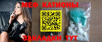кокаин премиум Усть-Джегута