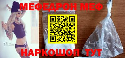 ПСИЛОЦИБИНОВЫЕ ГРИБЫ Усть-Илимск