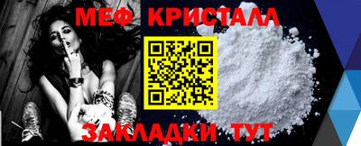 jwh Уссурийск