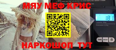 кокаин премиум Усть-Джегута