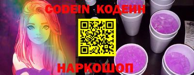jwh Уссурийск