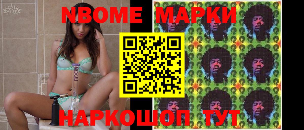 ЛСД экстази кислота  Вход с VPN  ЛСД экстази кислота  Черняховск 